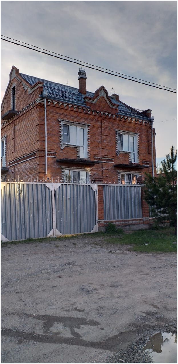Фото маминого дома