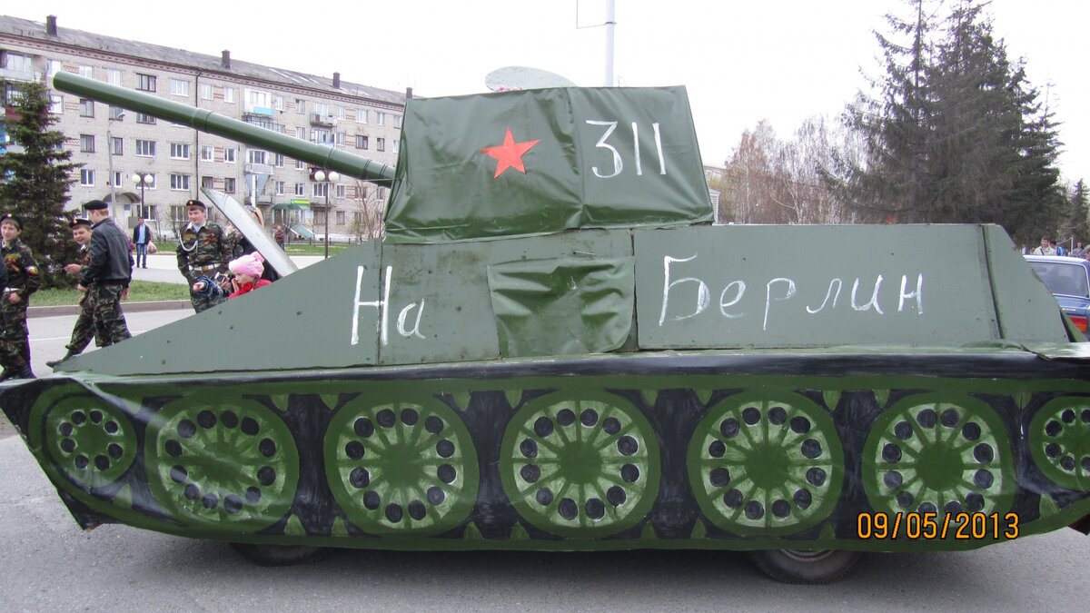 Источник: Яндекс.Картинки