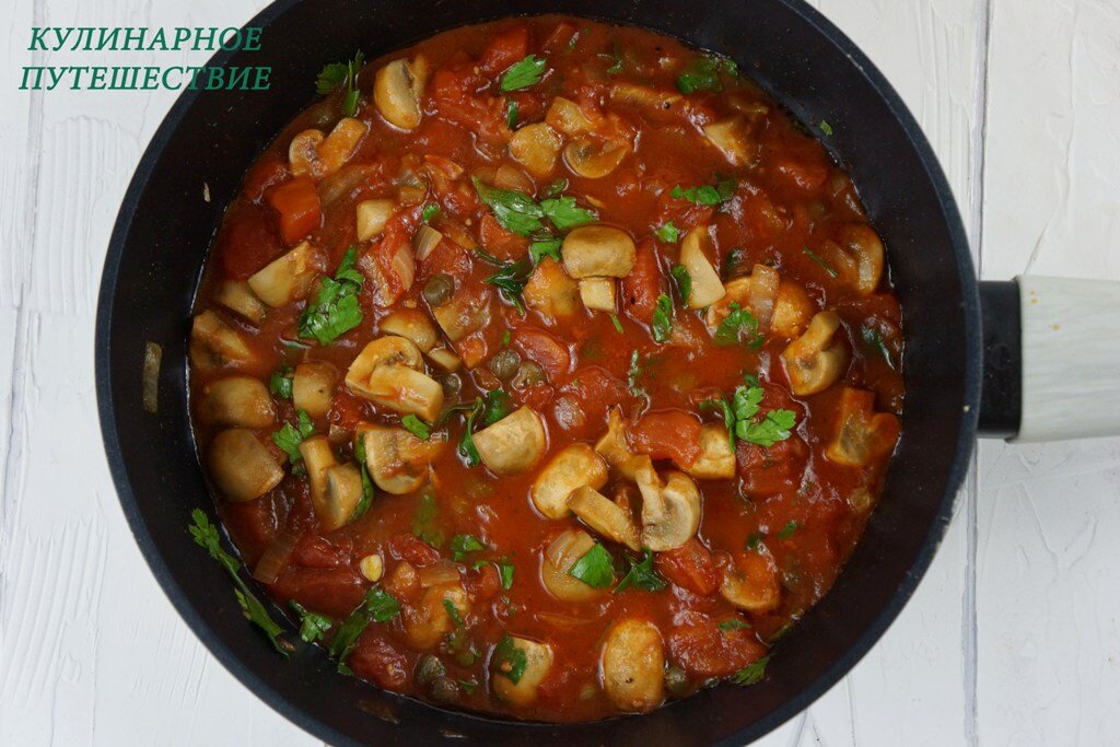 Готовим соус к макаронам