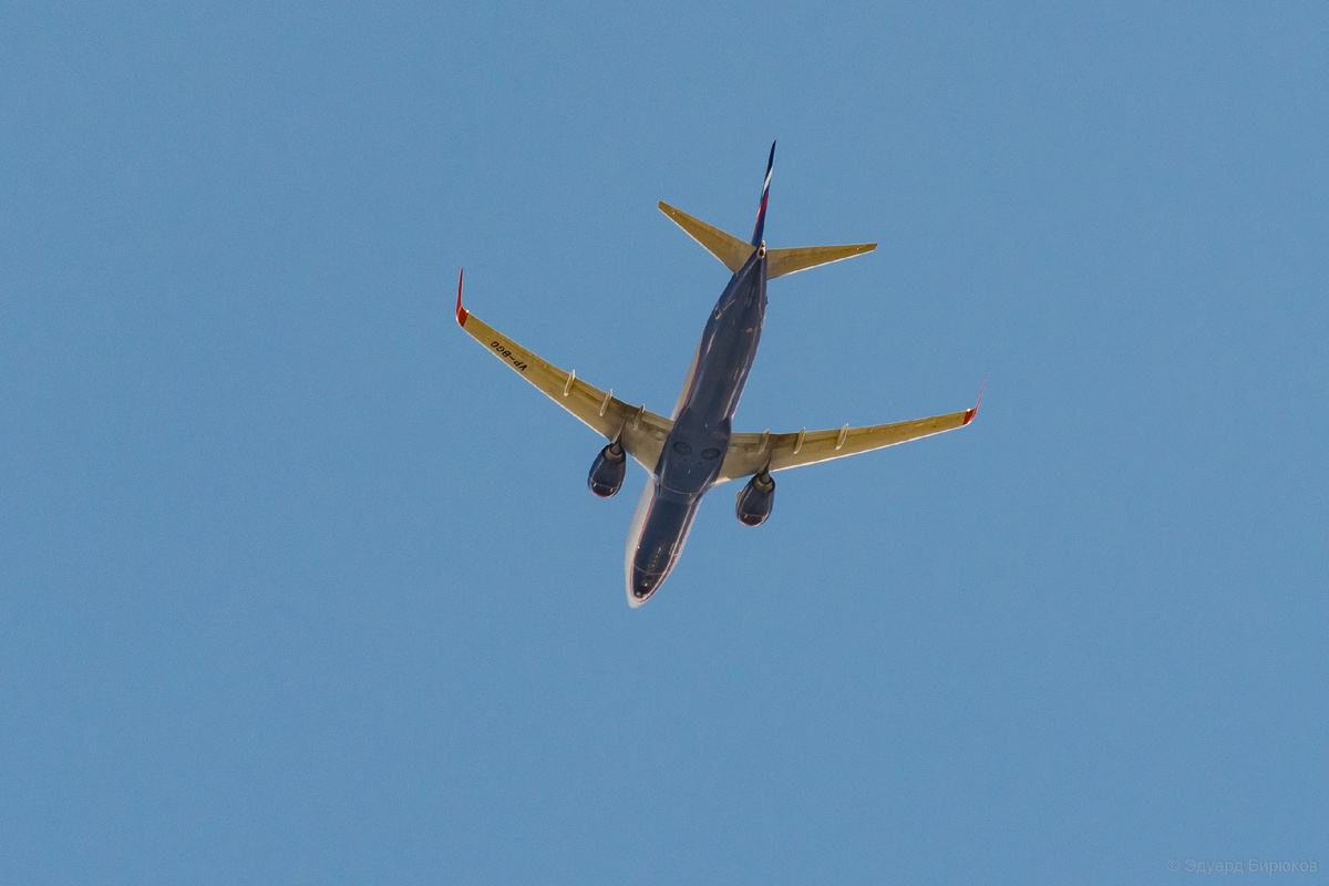 Boeing 737-800 VP-BGG