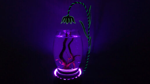 ТАКОГО АКВАРИУМА ВЫ ЕЩЕ НЕ ВИДЕЛИ!!! Аквариум ваза. Холодная ковка. Led lamp. Amazing diy fish tank.