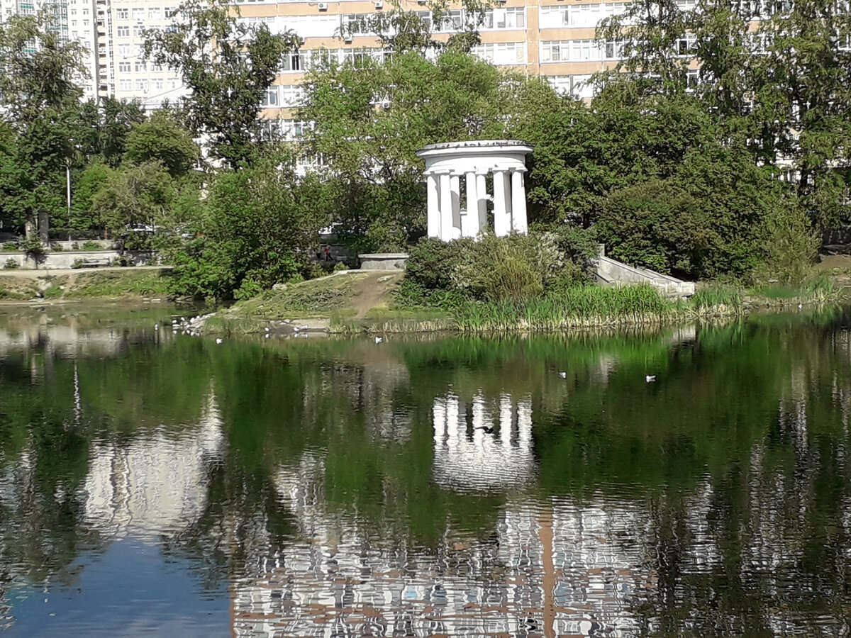 Харитоновский парк Екатеринбург