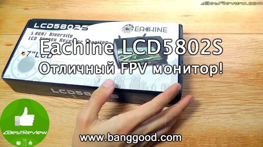 Eachine lcd5802s hot sale