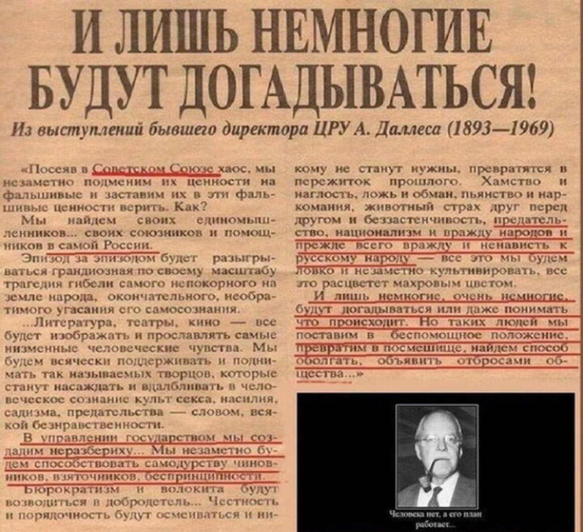 Яндекс.картинки