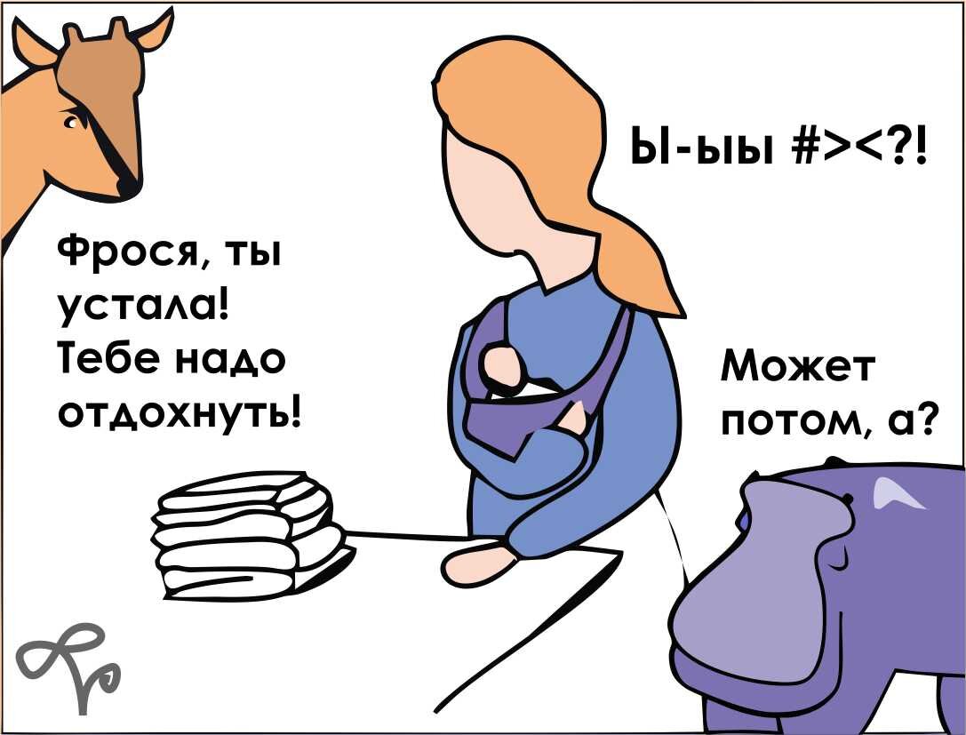 Дальше ->