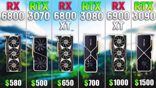 RTX 3080, RTX 3090, RX 6900XT