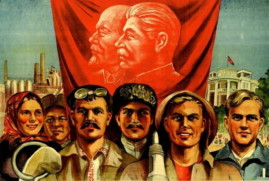 Общественный лозунг. Советские плакаты. Социалистические плакаты. Советские плакаты пятилетка. Социалистические лозунги.