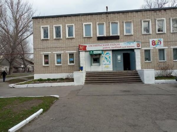 Источник фото: www.persianovskoe.ru