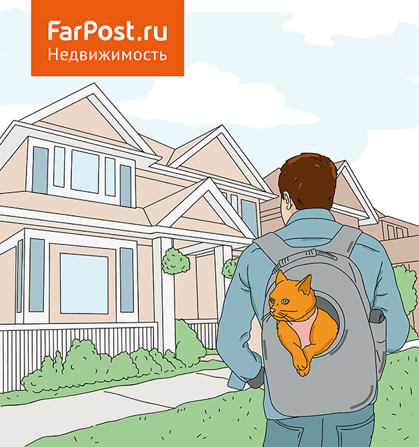 Больше выгодных предложений смотрите на FarPost.ru в разделе Недвижимость