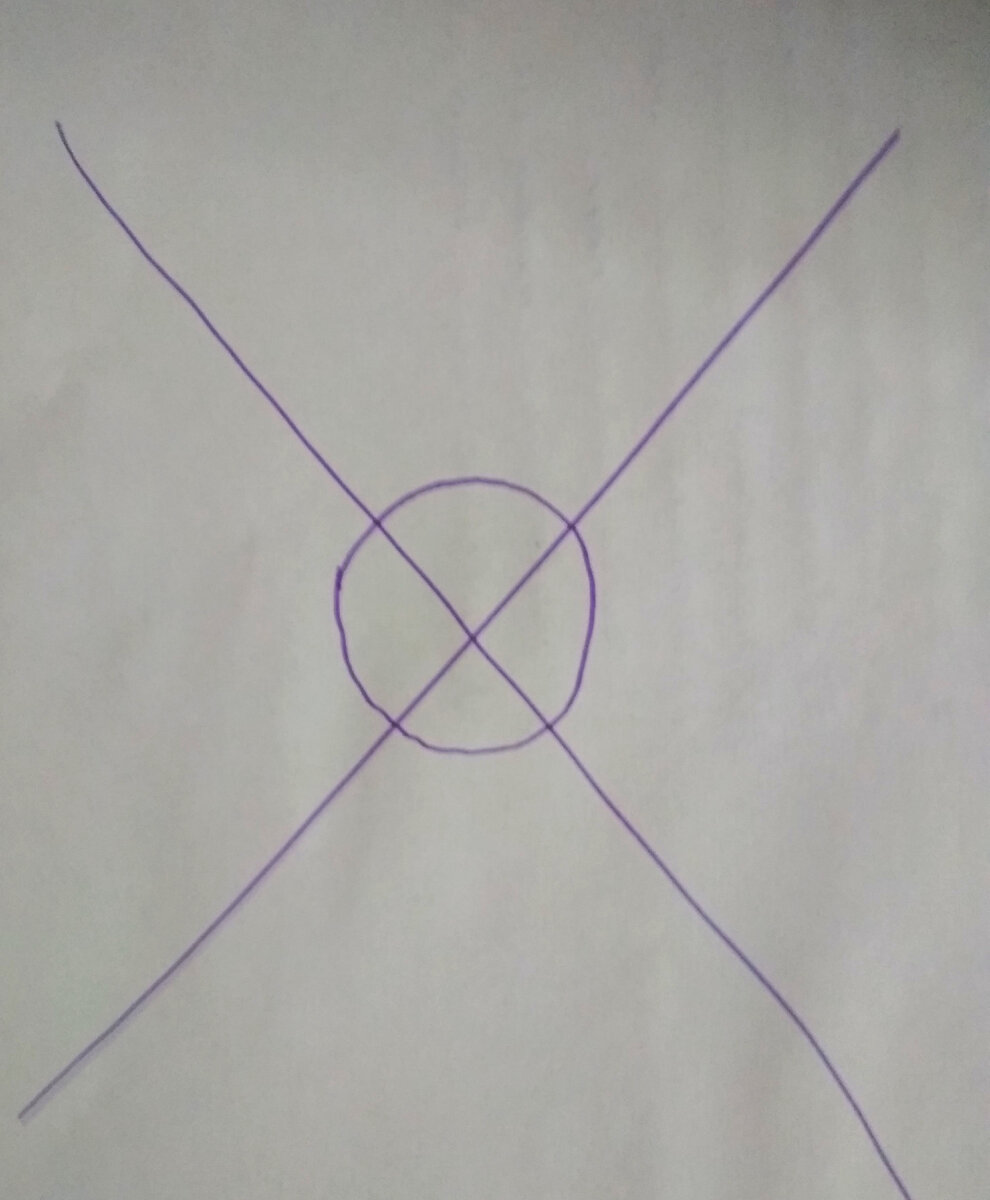 Схематично 