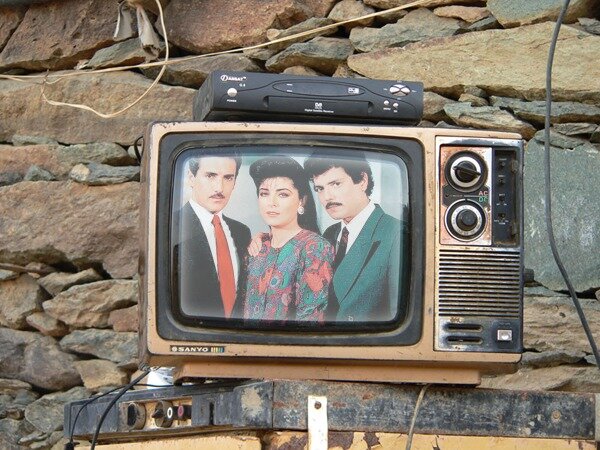 Сериал "Просто Мария"