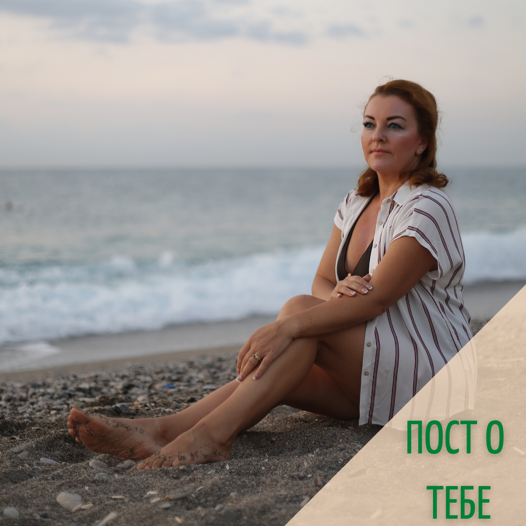 СЕГОДНЯ ПОСТ О ТЕБЕ, точнее о твоих деньгах и твоих страхах, которые не дают тебе этого получать в тех количествах, которые ты желаешь.
Страх живёт в твоей голове. Диалог происходит с самим собой!
И  страх будет находиться до тех пор, пока у тебя не будет осознания и путей решения задач.