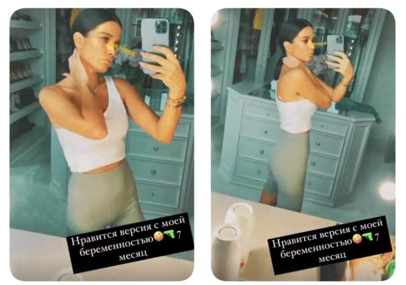 Вот только Ксения ясно дала понять, что не ждет третьего ребенка. Она поделилась кадрами, на которых она показала плоский живот и высмеяла слухи о своей беременности.