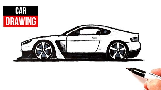 Как нарисовать машину | Car drawing | Aston Martin