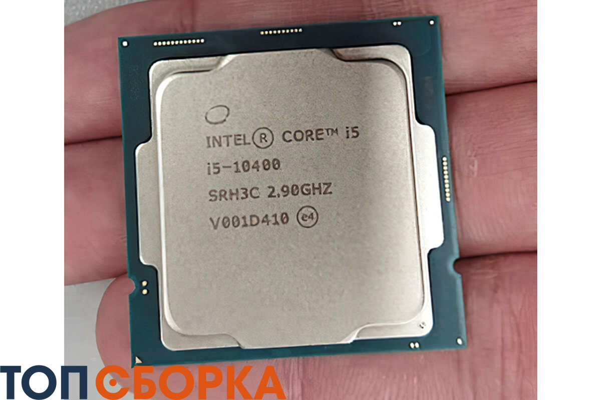 Процессоры интел 10. Процессор Intel Core i12. Ай 5 10400 фото. Процессор для ПК Intel Core i-12. Intel Core i5 11400f и 12400f сравнение.