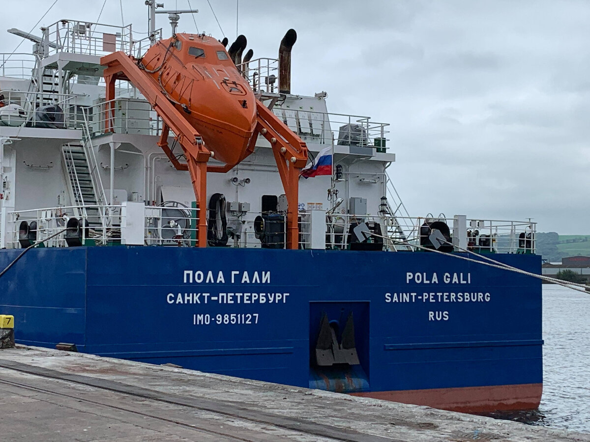 5 пол на судне. 5 пол на судне. 5 пол на судне. 5 пол на судне. Казанка 5м2 пайолы.