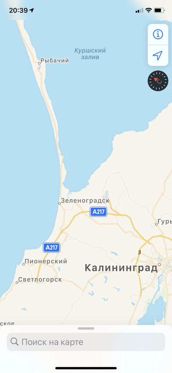 Сама коса протяженностью порядка 96 км, а дальше уже Литва