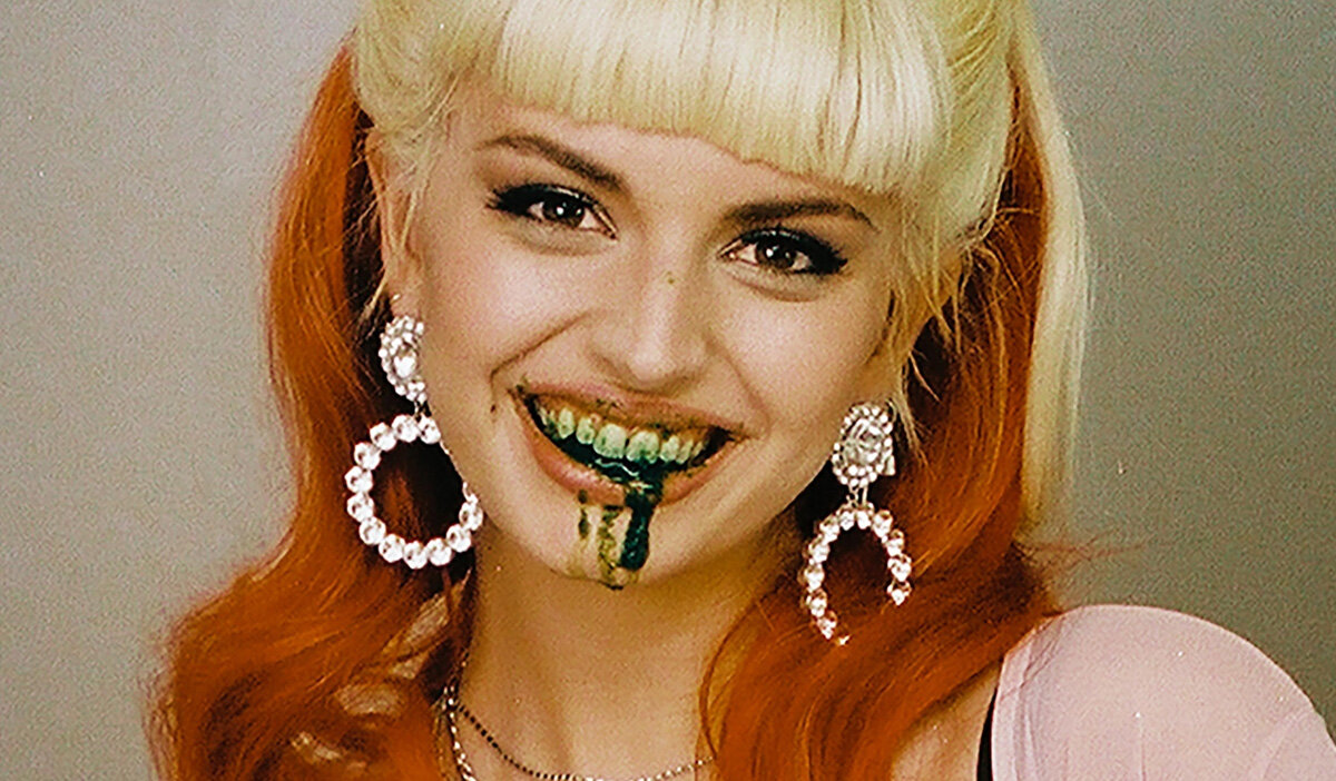 Обложка альбома / Источник; лейбл Rebecca Black