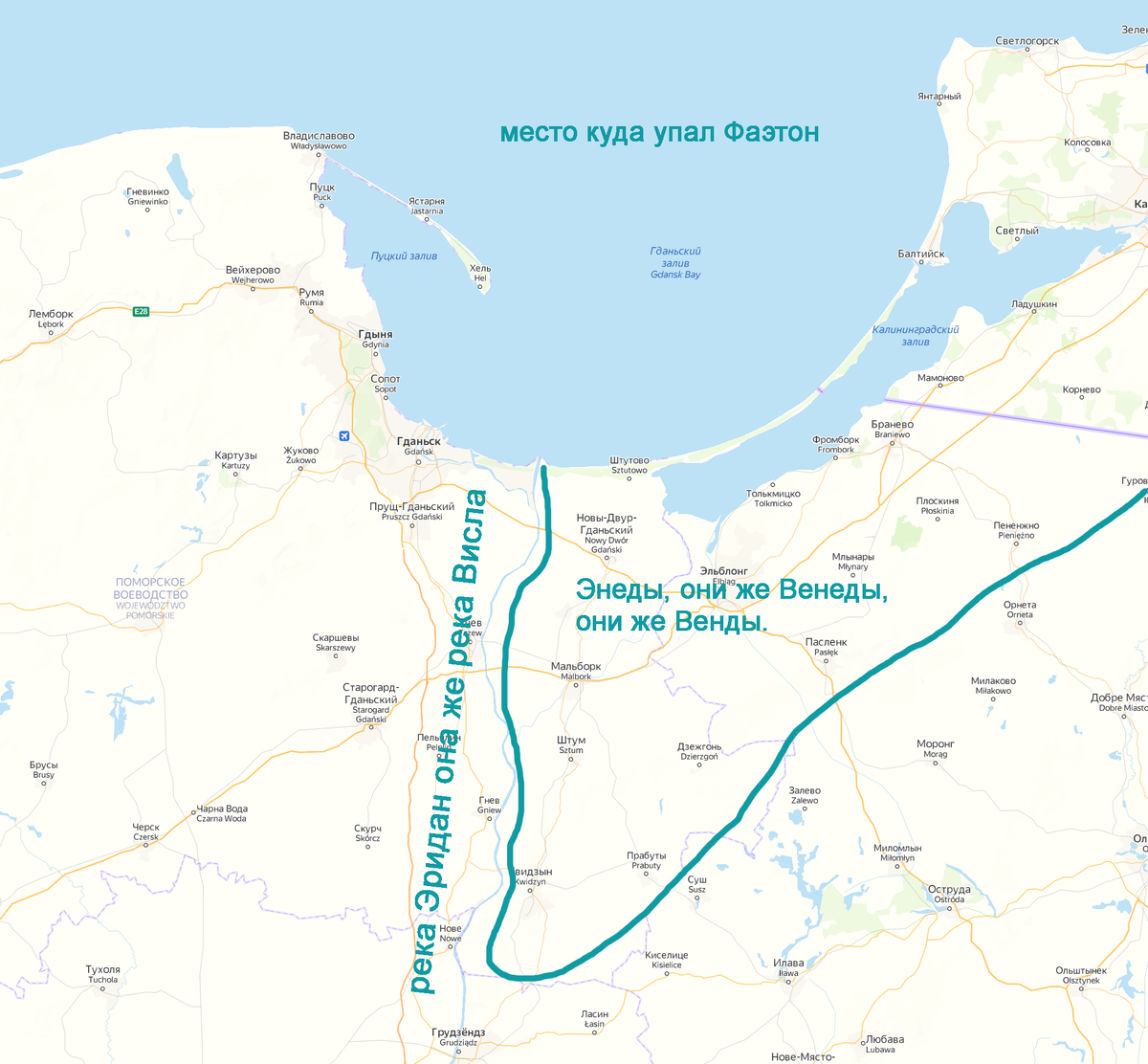 Ката Яндекса. нарисовано собственоручно.