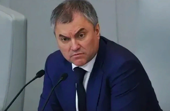 Ярость Володина.0