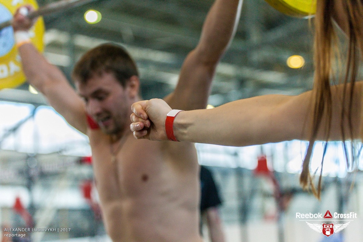 Ural Athletic Challenge 2017 