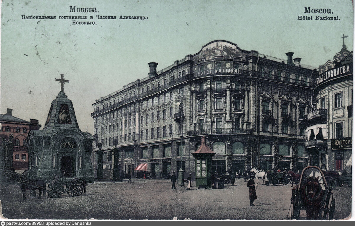 Таким был отель в начале 19 века