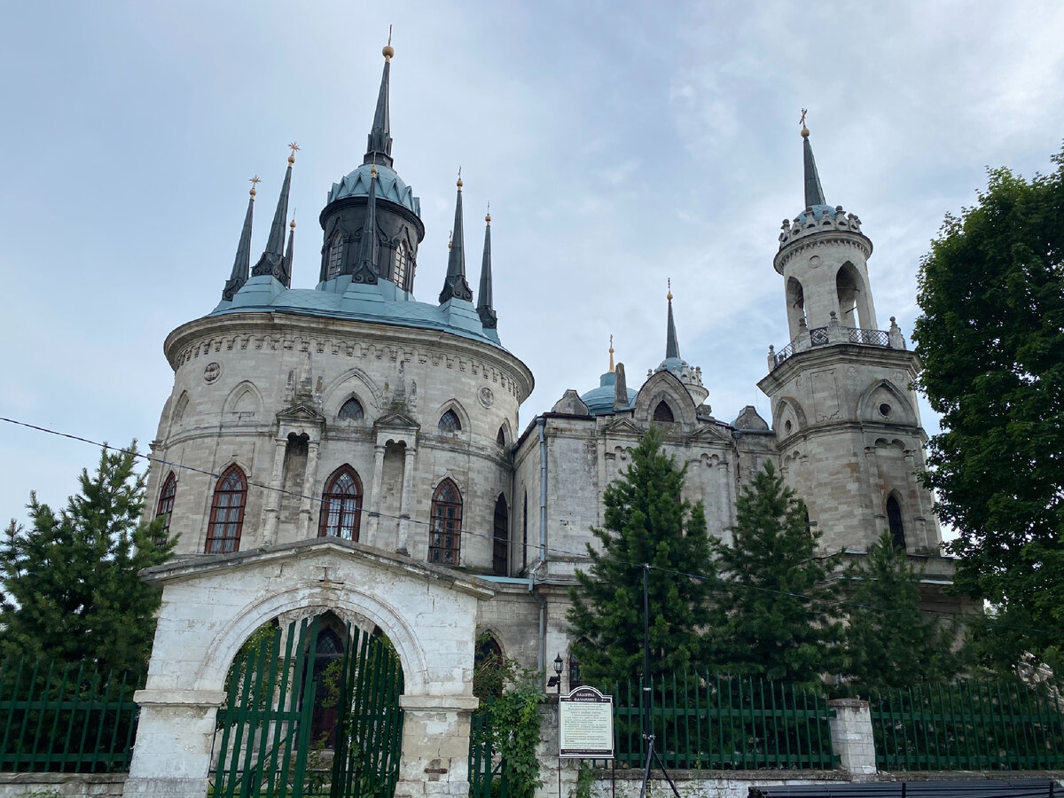 Лучшая, по моему мнению, православная церковь Подмосковья | Московские  Гуляки | Дзен