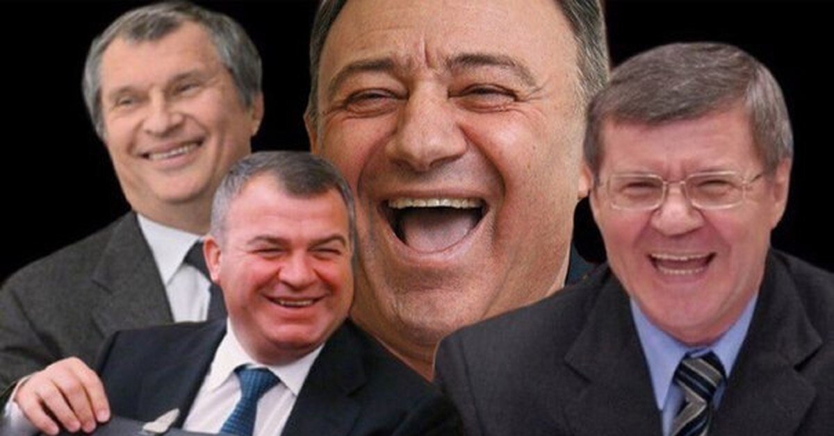 Когда провернули годную схему.