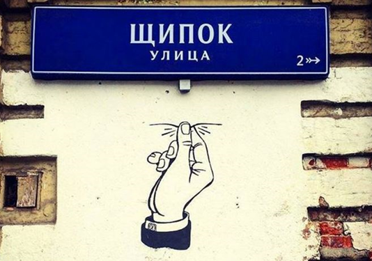 из открытых источников