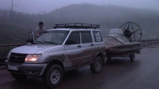 Едем в ночь и тянем Аэролодку !!! 