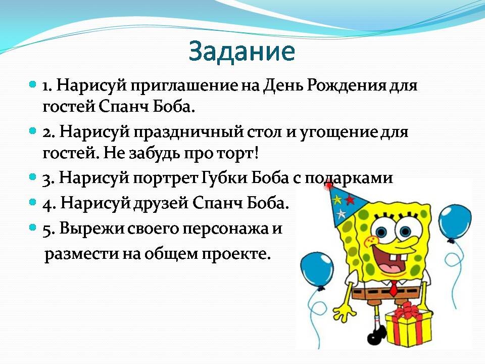 Мастер-класс «Украшения и бижутерия» на мероприятие в Москве | Аренда Аттракционов™