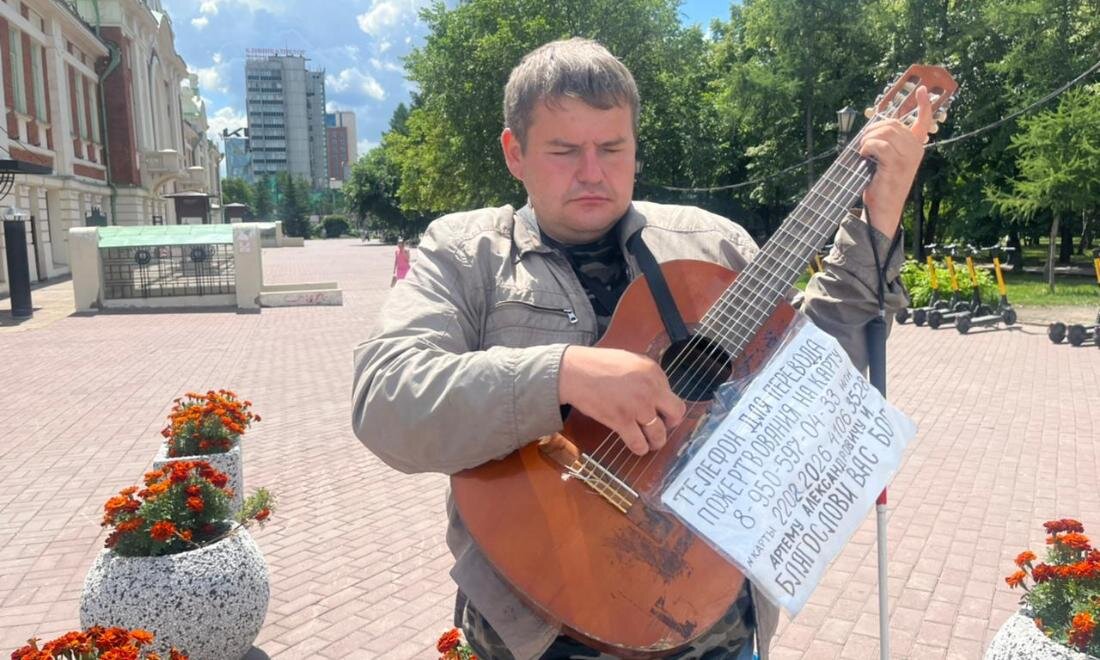 Фото Светланы Шевченко / ОТС