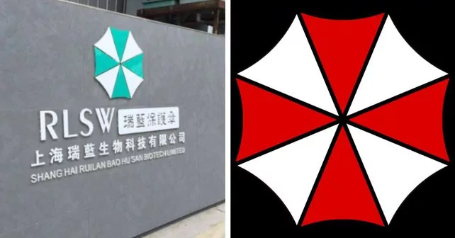 Слева логотип Shanghai Ruilan Bao Hu San Biotech Limited, справа логотип вымышленной корпорации Umbrella