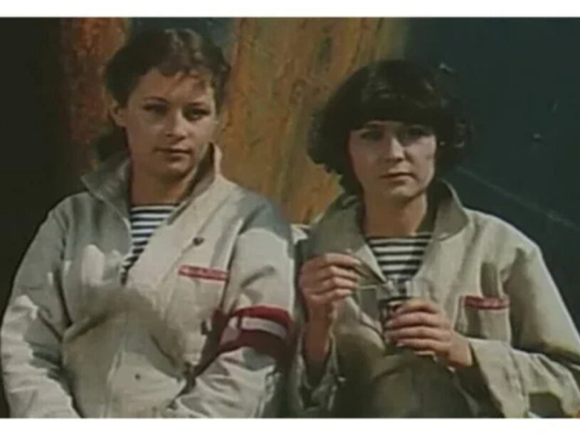 Градов андрей скляр. Берегите женщин фильм 1981. Берегитесь женщин фильм. Игорь скляр берегите женщин. Фильм берегите женщин кадры.