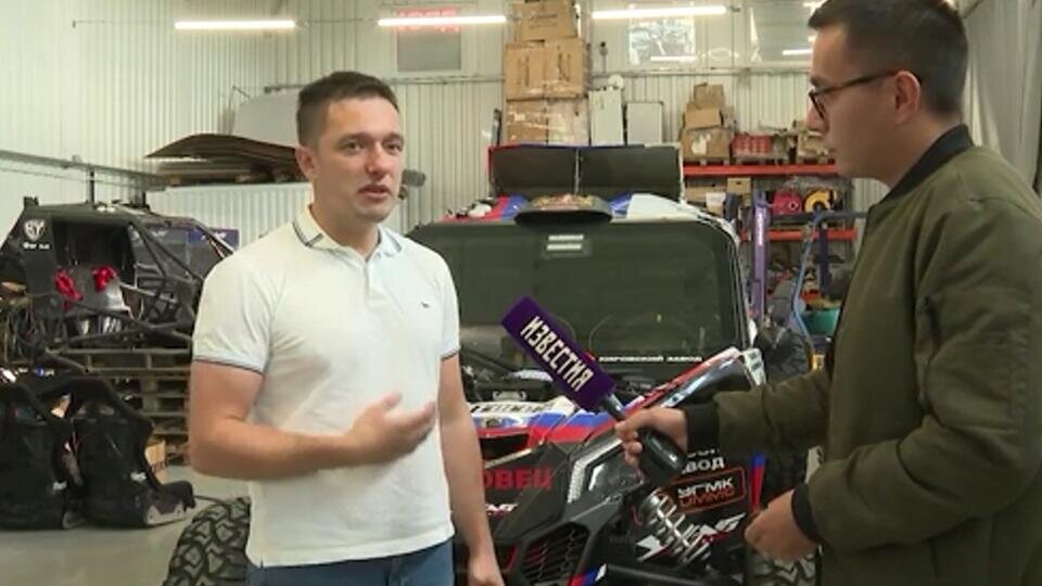 Фото: Известия