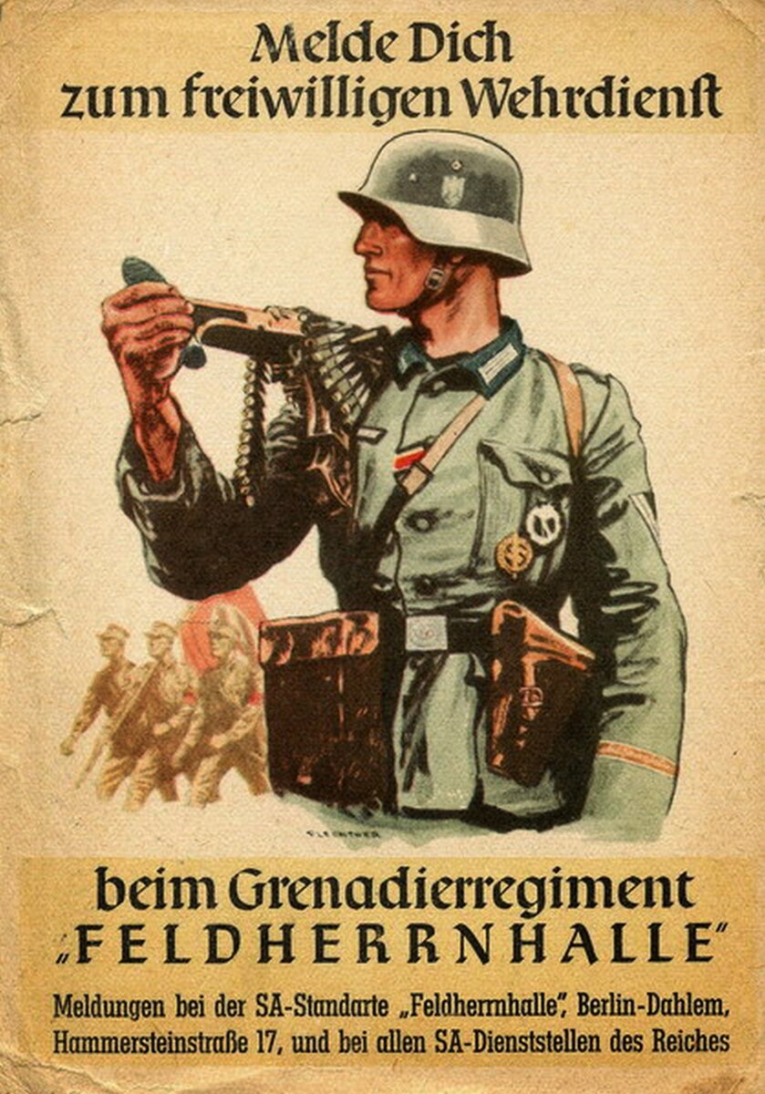 Плакат, призывающий добровольцев на военную службу