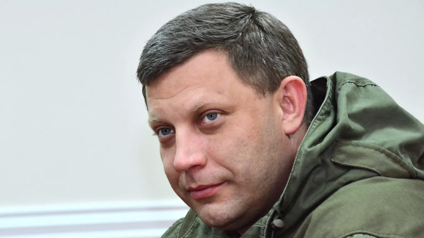   РИА Новости