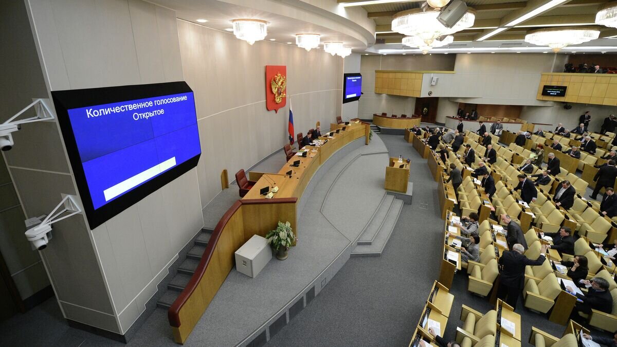    Пленарное заседание Госдумы РФ© РИА Новости / Владимир Федоренко