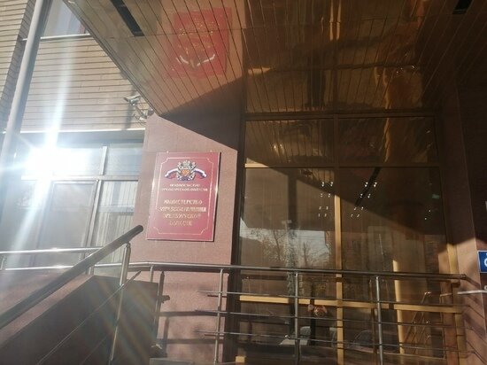     Архив "МК в Оренбурге"