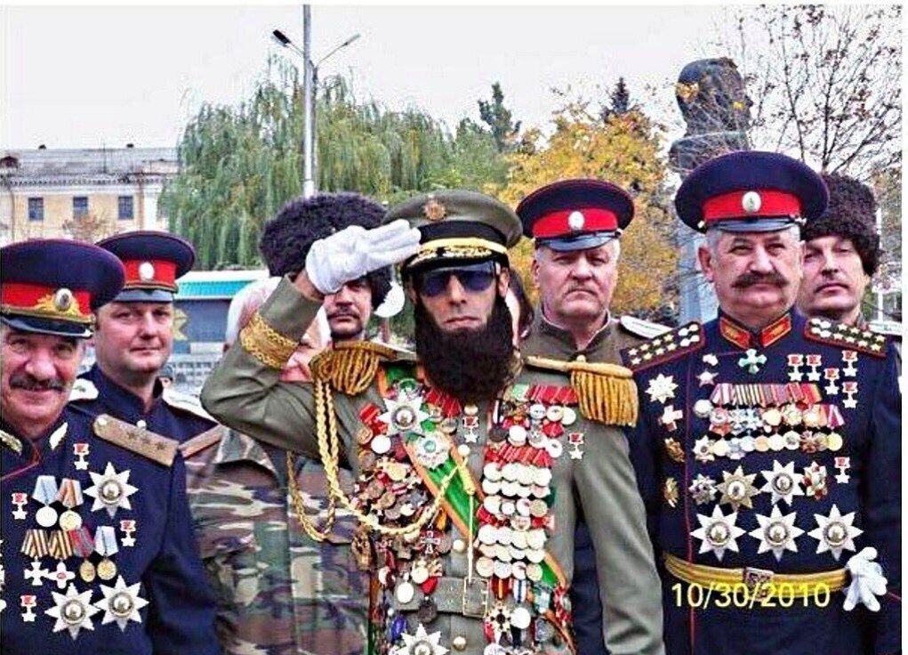 Генерал казаков фото