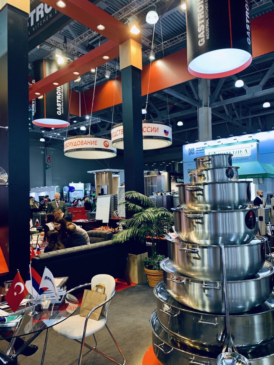 25-ая Международная выставка «PIR EXPO» 2022