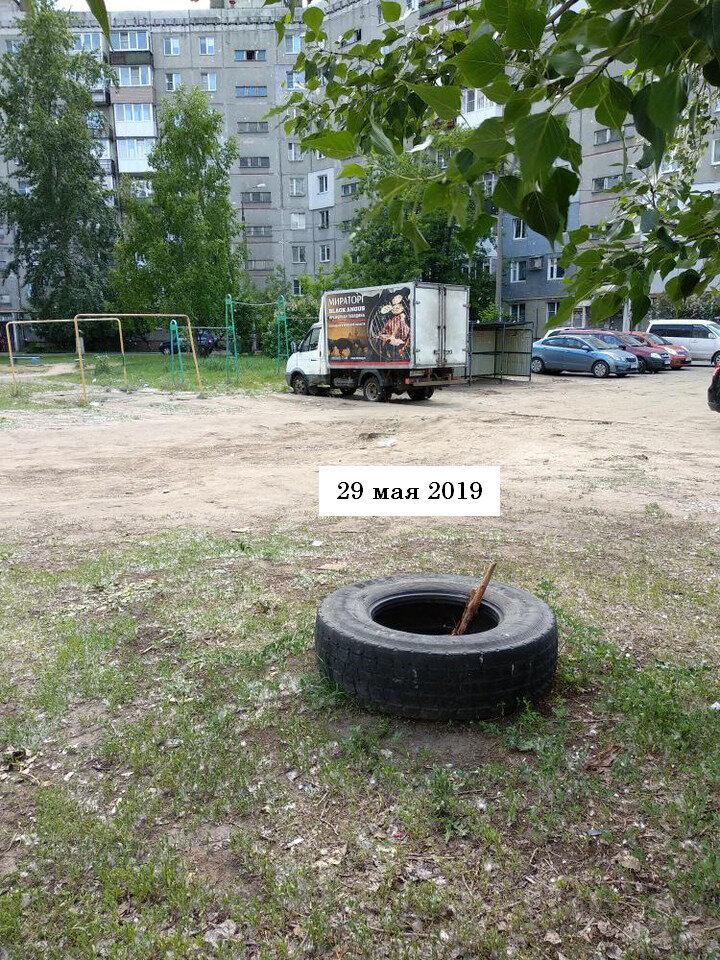 Вот в таком виде мне первый раз попался колодец.