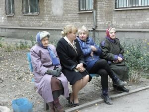    Фото: stihi.ru Святослав Лавренко