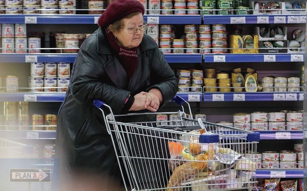 И пенсию вроде заработала, так почему же не могу себе купить самое ...