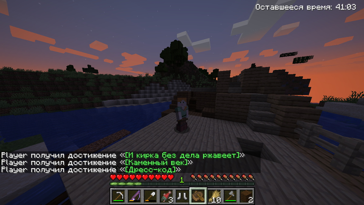 Всем Привет 