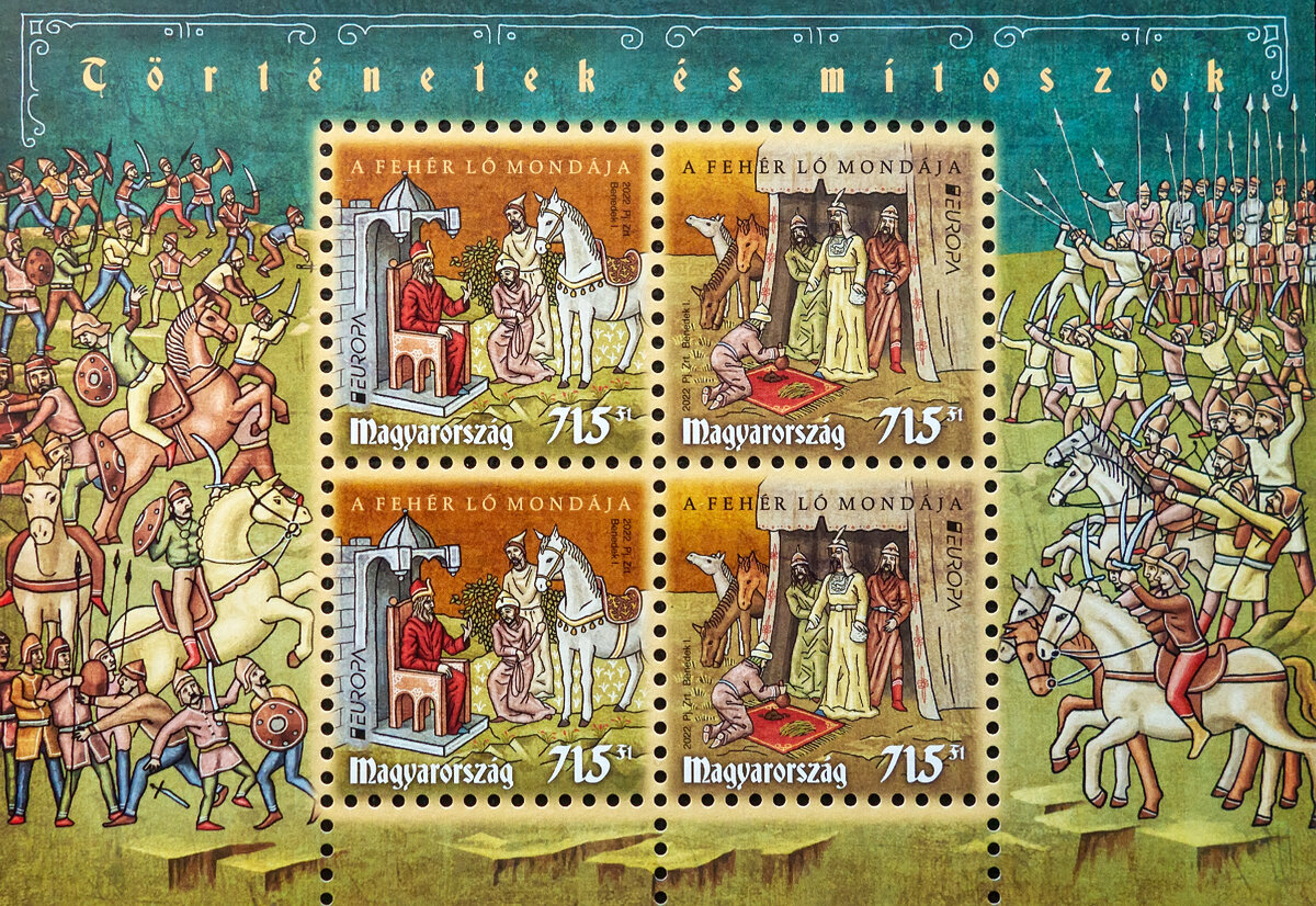 (марка из личной коллекции)