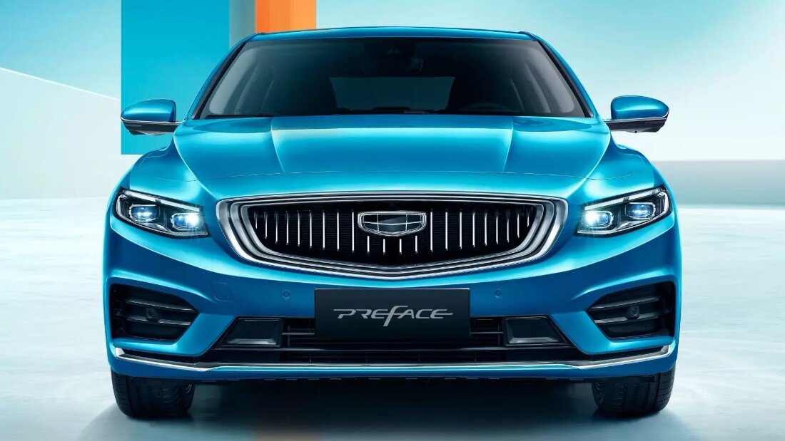 Geely Preface