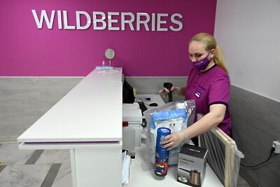    Работник Wildberries ©Максим Блинов РИА Новости