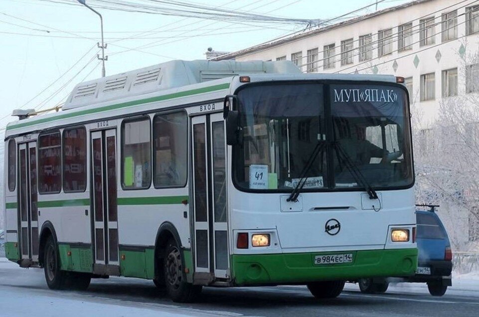    Фото: мэрия Якутска
