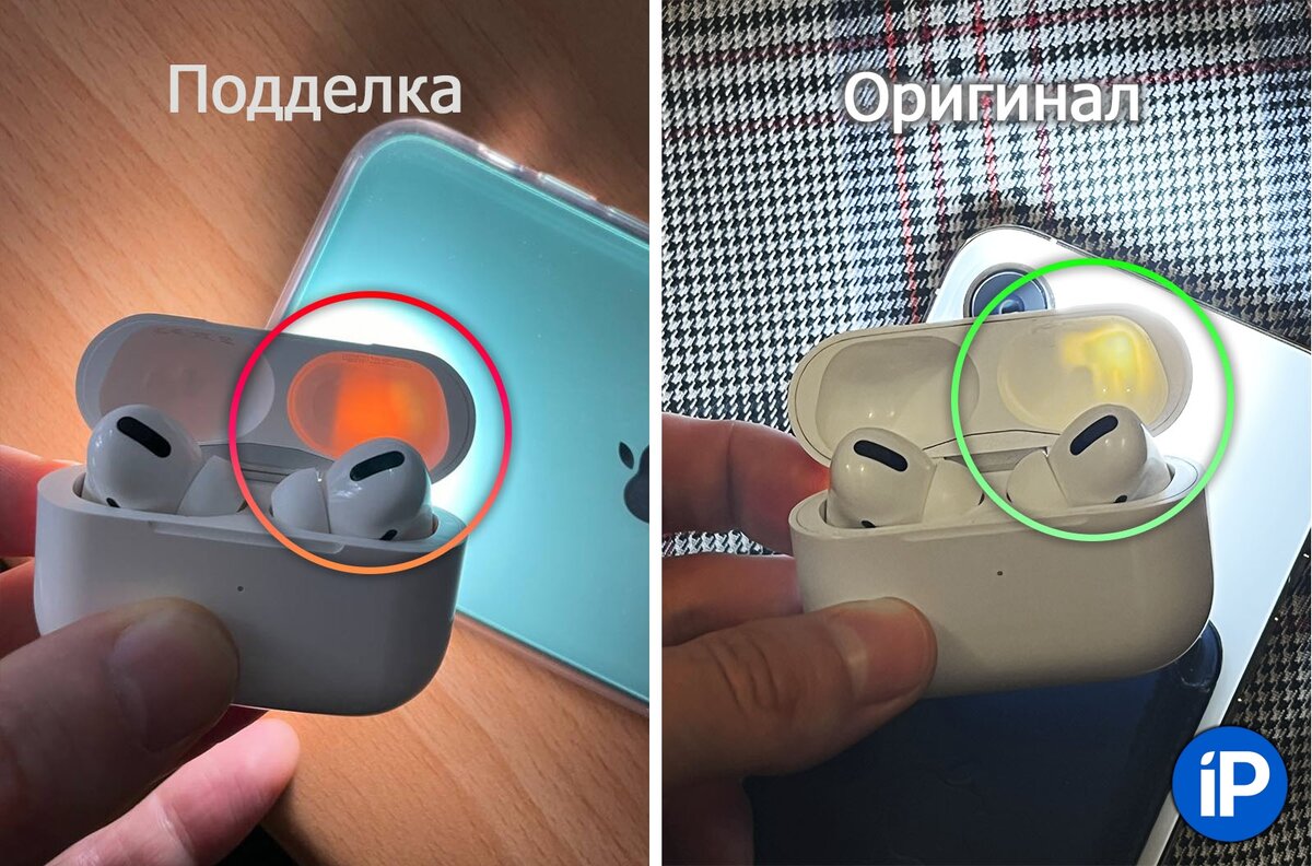 Как выглядят настоящие аирподсы